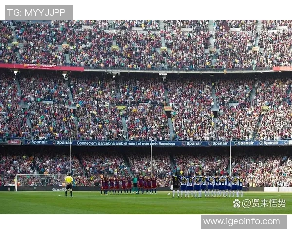 皇马对西班牙人比赛直播时间及转播频道信息一览