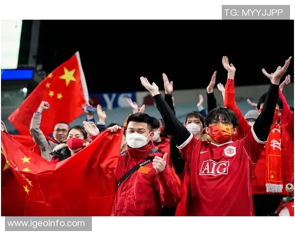 中国足球队迎战塔吉克斯坦全力争胜展现团队精神与拼搏意志