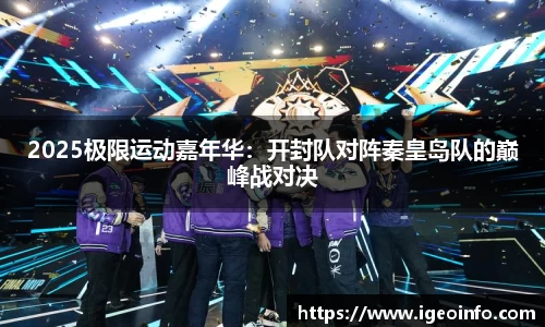 威尼斯人