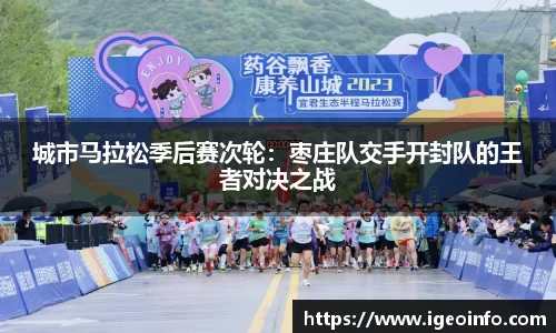 澳门威尼斯人官网