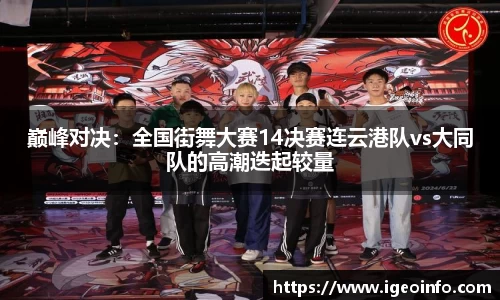 澳门威尼斯人