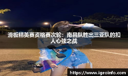 威尼斯人