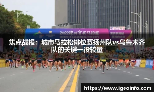 澳门威尼斯人