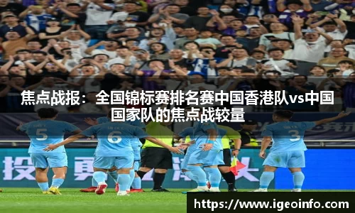 澳门威尼斯人