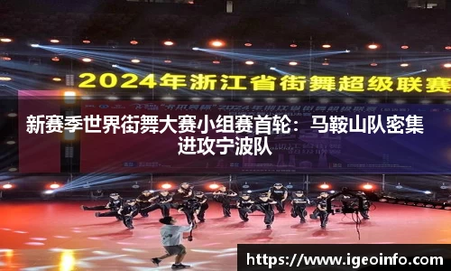 威尼斯人