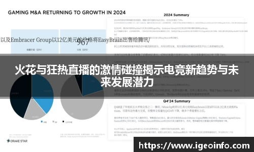 澳门威尼斯人