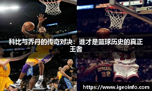 澳门威尼斯人