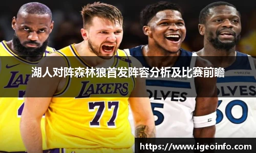 澳门威尼斯人