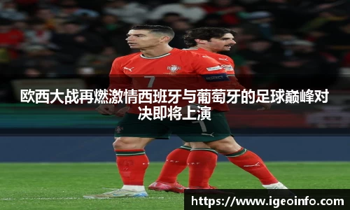 威尼斯人