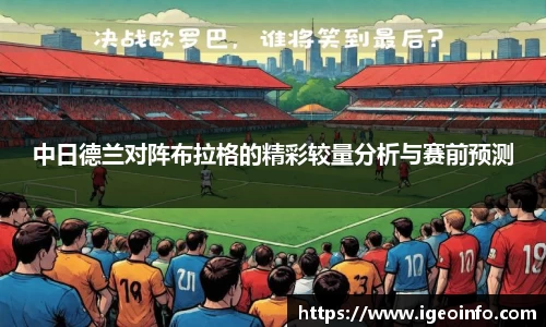 澳门威尼斯人