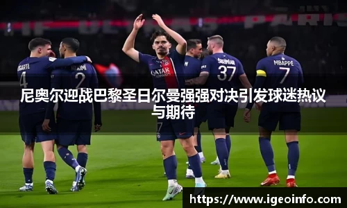 澳门威尼斯人官网