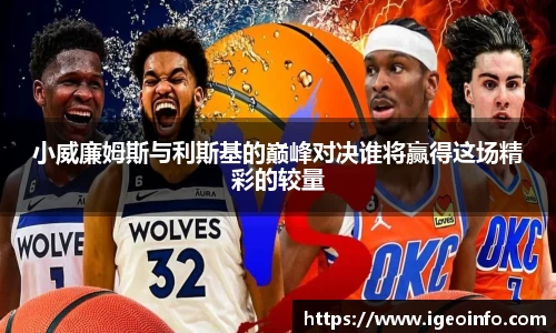 澳门威尼斯人平台